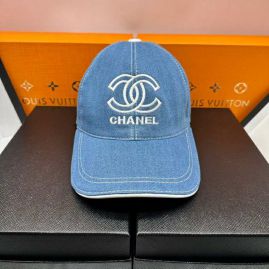 Picture of Chanel Cap _SKUChanelCapdxn1512017